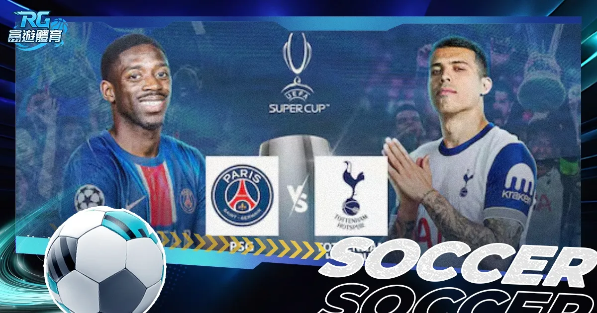 基耶萨,年利物浦新,助力意大利,彩5彩票,彩票平台,高频彩票,在线投注,彩票分析