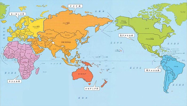 伊尼戈西甲,战至,埃里克巴萨,彩5彩票,彩票平台,高频彩票,在线投注,彩票分析