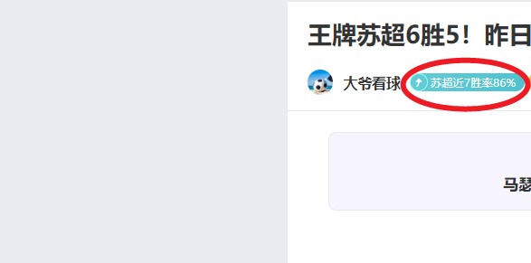 约基奇力挽,狂澜,独得,彩5彩票,彩票平台,高频彩票,在线投注,彩票分析