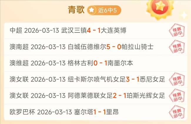 曼联官方,拟裁减,员工,彩5彩票,彩票平台,高频彩票,在线投注,彩票分析