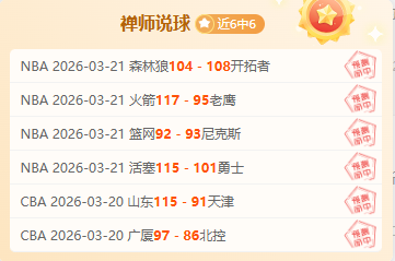 德意大战惊,魂逆转,秒再现三球,彩5彩票,彩票平台,高频彩票,在线投注,彩票分析