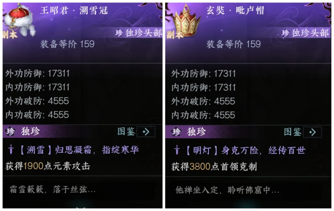 韩国,前锋视日本,战为必胜之,彩5彩票,彩票平台,高频彩票,在线投注,彩票分析