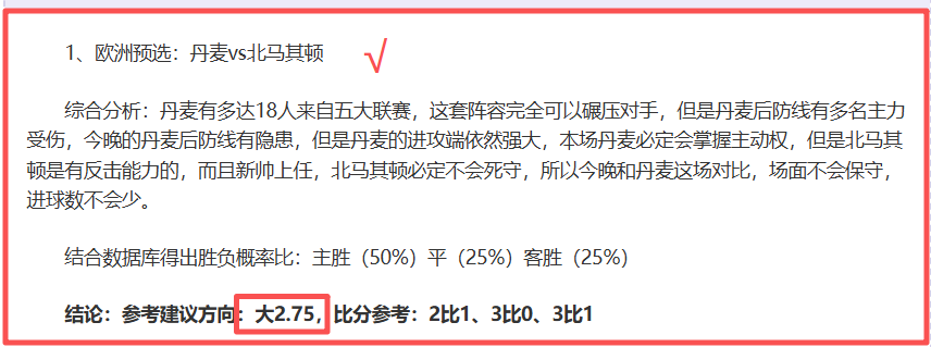 上届奥运金,牌得主受邀,出战,彩5彩票,彩票平台,高频彩票,在线投注,彩票分析