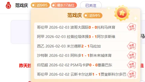 奉贤区2025年高中体育特长生招生简章发布