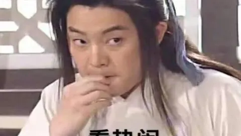 埃弗顿新帅莫耶斯掌舵，联赛连胜佳绩，曼联挑战解析：四轮赛事豪夺13分！