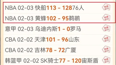 迪士尼邮轮新船Disney Believe 2027首航，携