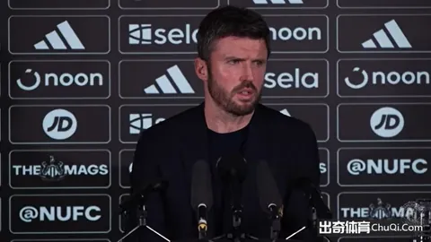 26040期七乐彩预测：专家质合分析前区十码推荐