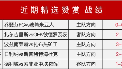 彩5彩票，在线投注， 063307 5