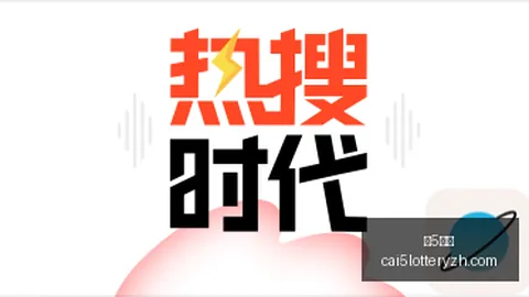 2026年豪威集团传感器：车外摄像头闪烁抑制攻略大